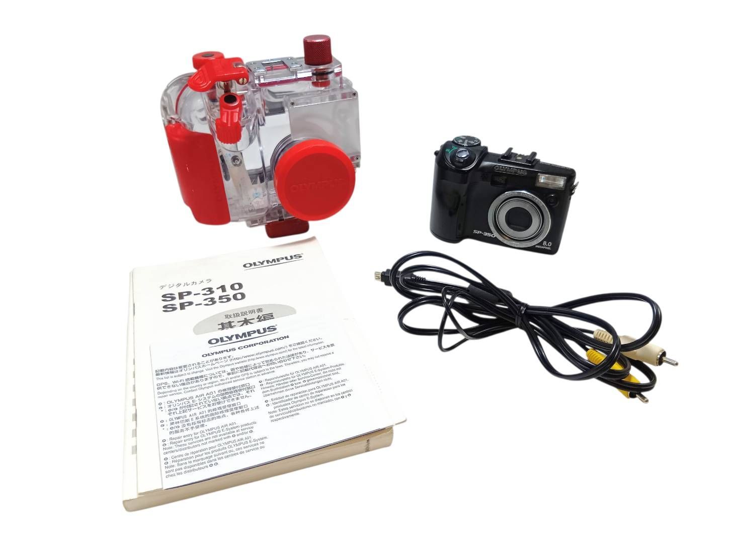 【送料無料】【値下げ】OLYMPUS CAMEDIA X-350 デジタルカメラ OLYMPUS X-350 デジタルカメラ 単三電池対応 ☆極上美品