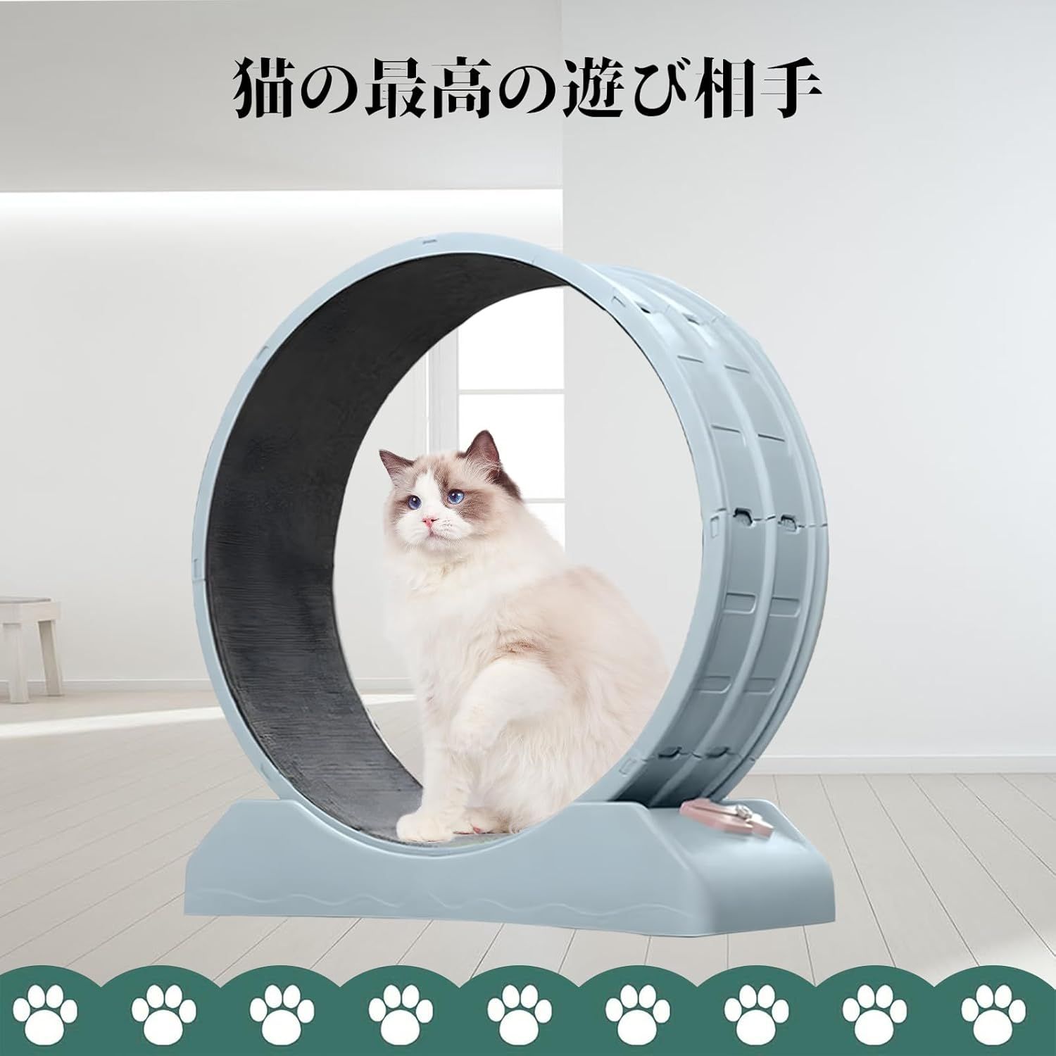 軽量
