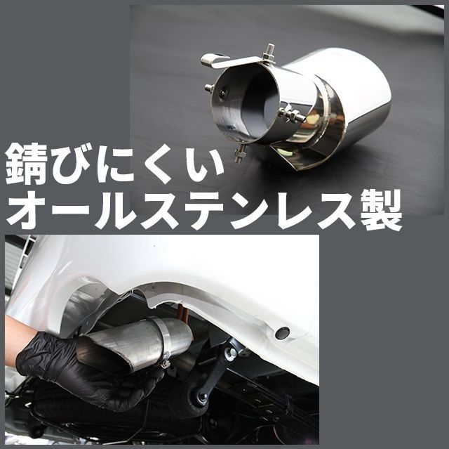 1個