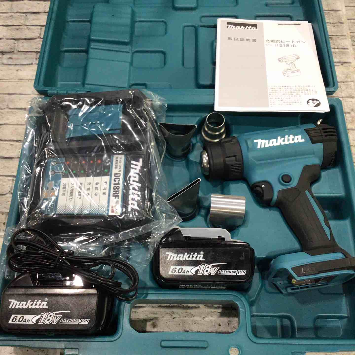 マキタ makita 充電式ヒートガン HG181DZK バッテリBL1860B×2個 充電器DC18RFセット 川口店