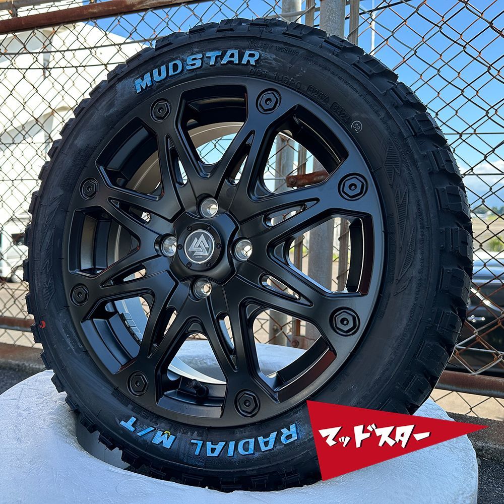 10月下旬入荷 ハイゼットジャンボ ノーマル車高 タイヤホイール