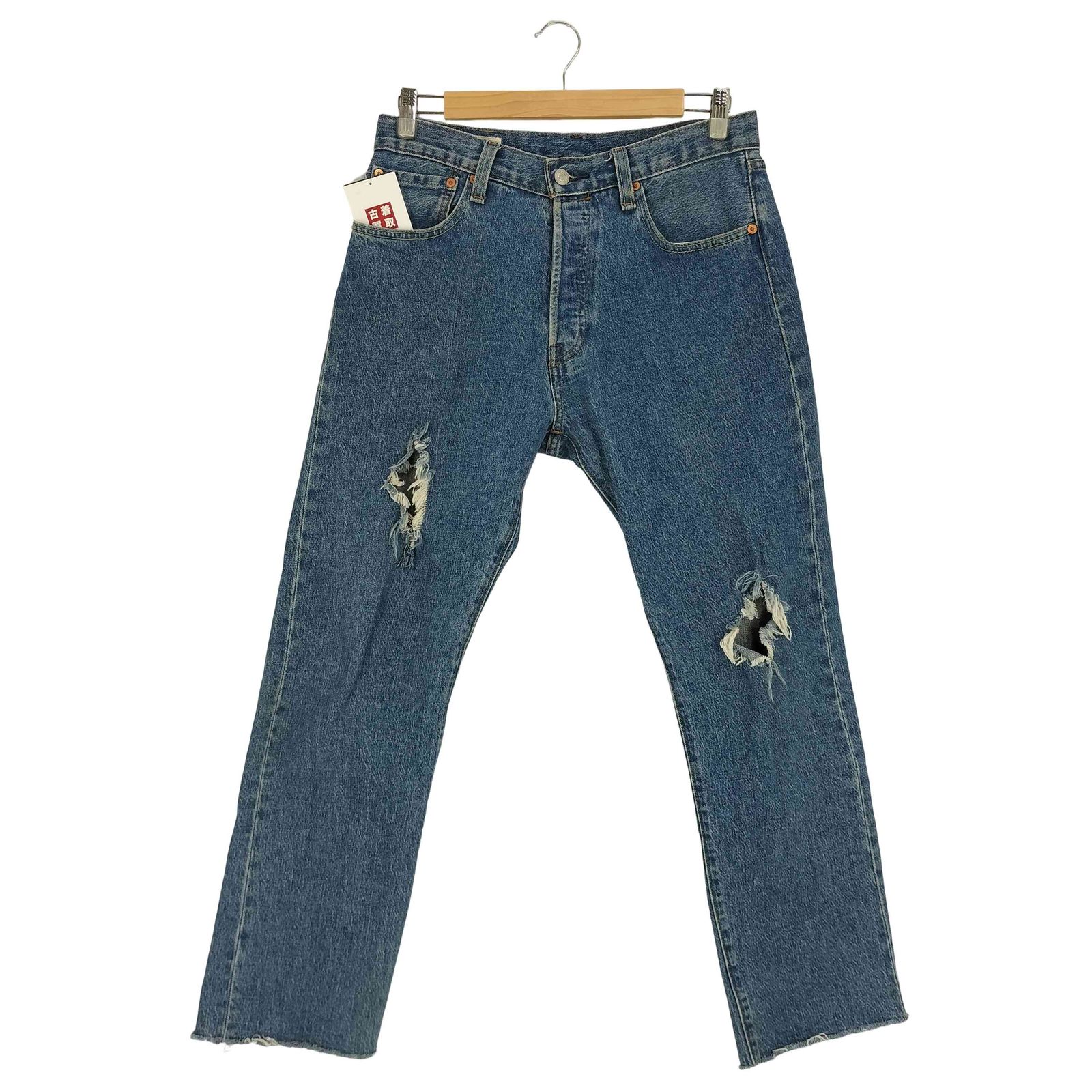 リーバイス Levis 501 エジプト製 93年復刻 ボタン裏4985 ビック