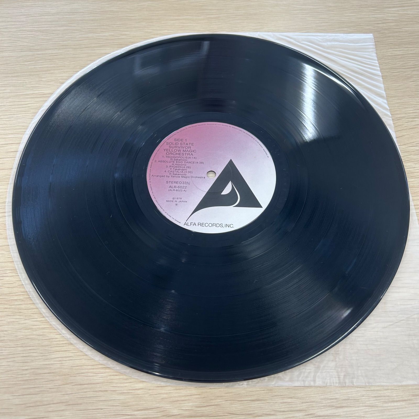 YMO ソリッド・ステイト・サヴァイヴァー 79年原盤 カラーレコード ALFA YMO ソリッド・ステイト・サヴァイヴァー 79年原盤 カラー