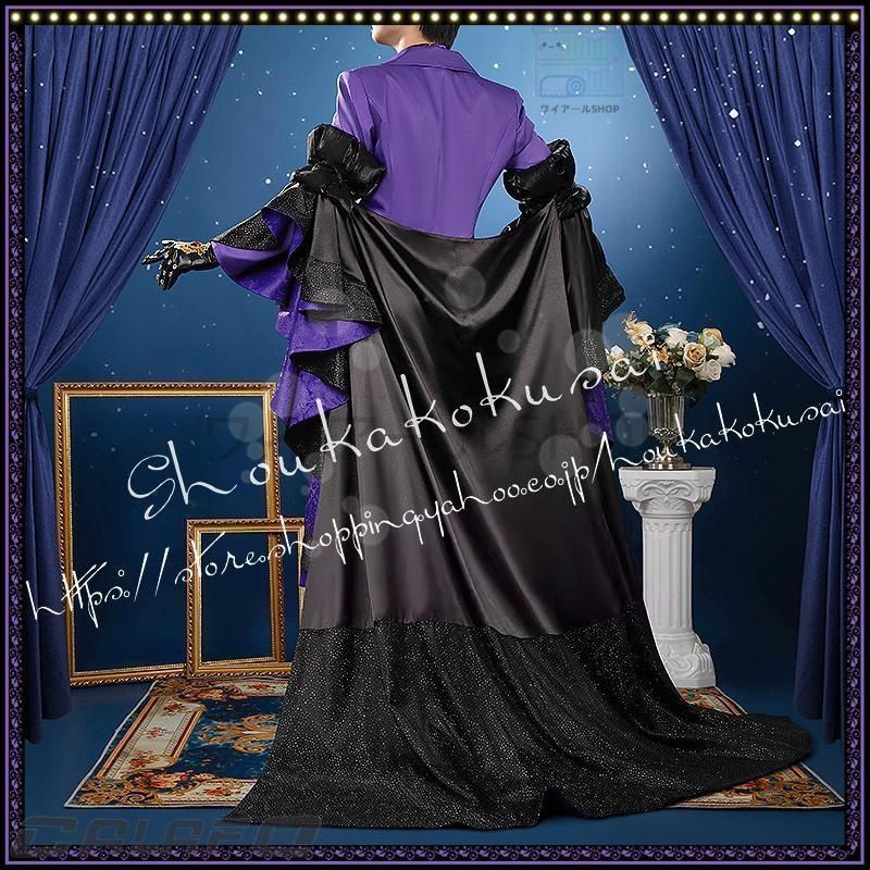 ツイステッドワンダーランド 輝石の国のタピ ルージュ ヴィル コスプレ衣装 日常服 ハロウィン仮装 文化祭