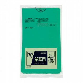 ジャパックス スタンダード ポリ袋70L グリーン 10枚×40冊 CCG70