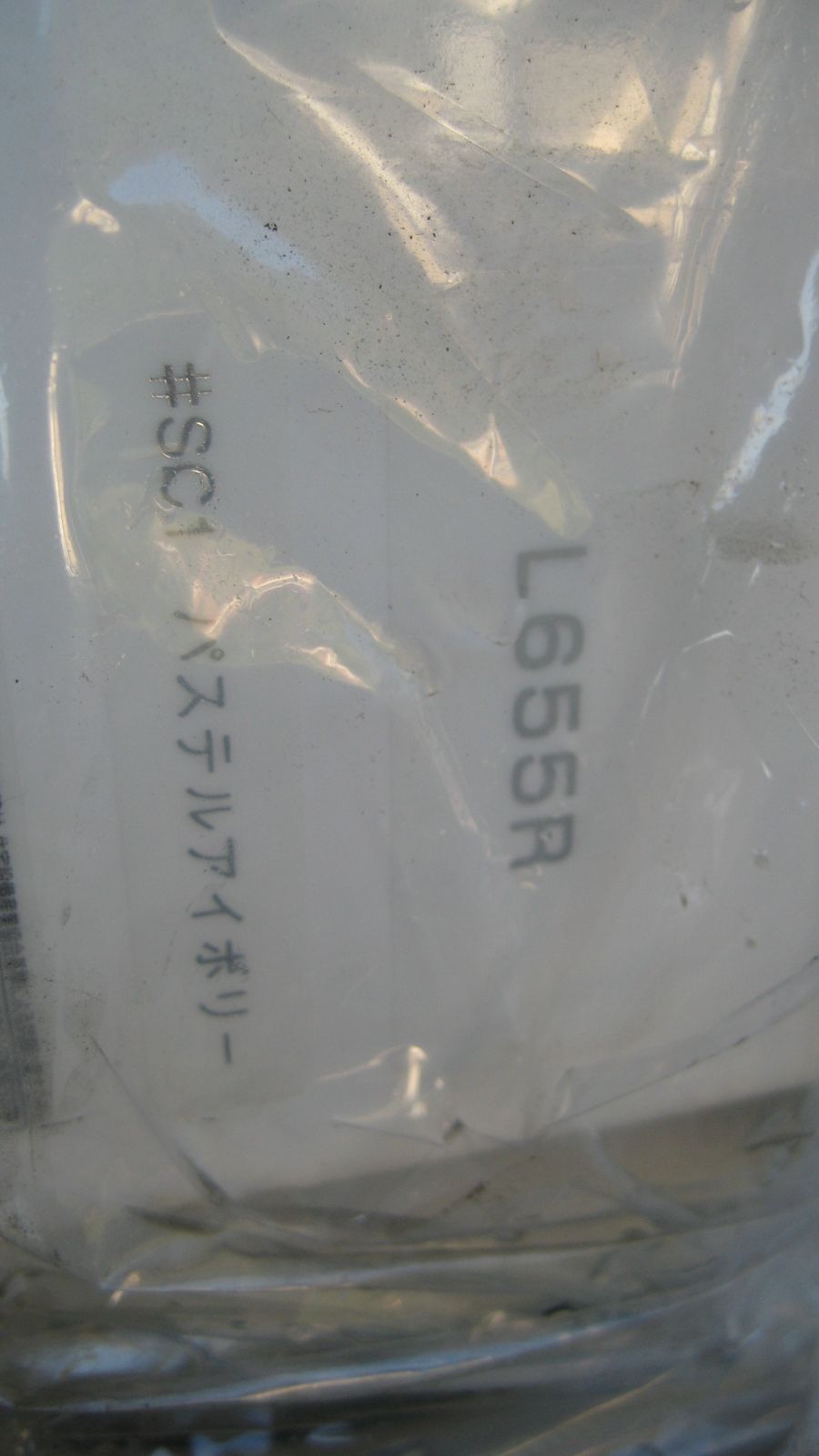  TOTO UGS 10 SR＃SC 1 手洗器セット 埋込 L 655 R 建築資材 材料 資材