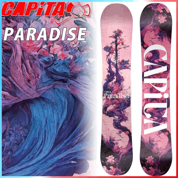 24-25 CAPITA / キャピタ PARADISE パラダイス レディース スノーボード 板 2025