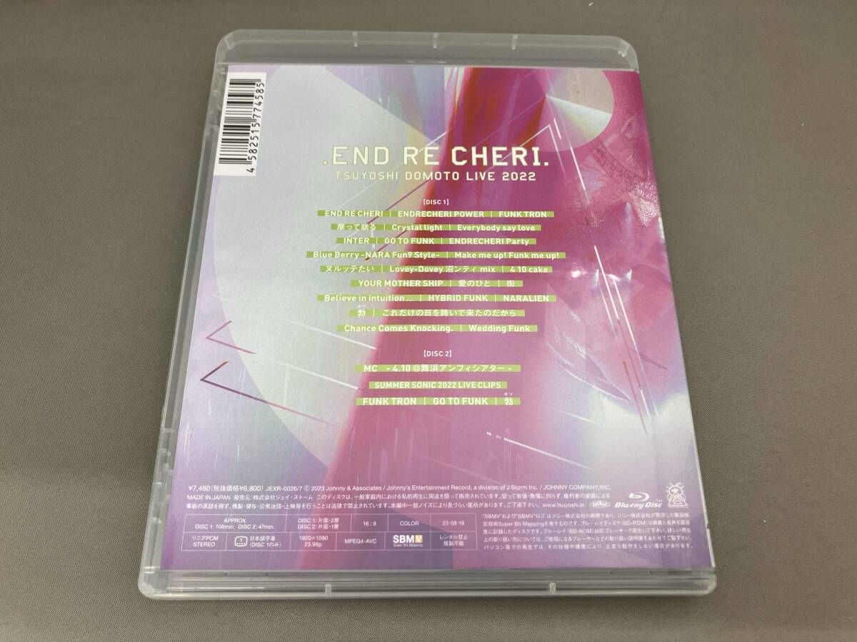 ENDRECHERI. TSUYOSHI DOMOTO LIVE 2022(通常版)(Blu-ray Disc) - メルカリ