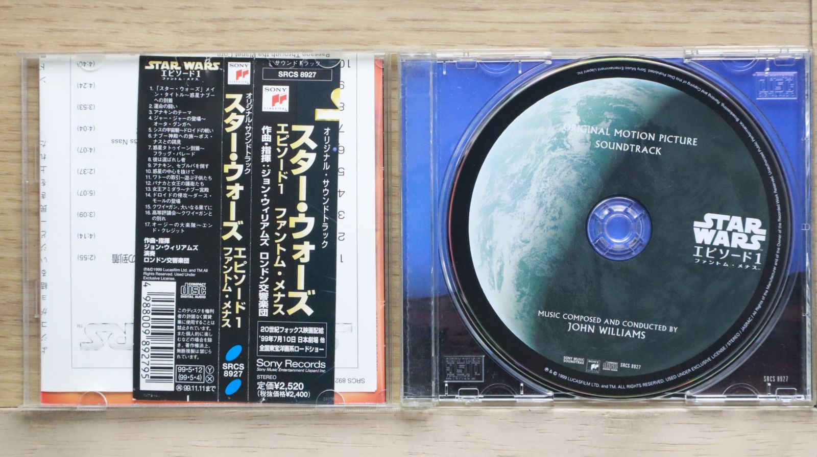 CD（12cm）アルバム　洋楽/サントラ 　約95枚　まとめ売り C&K アルバム「55」ダイジェスト映像 - YouTube