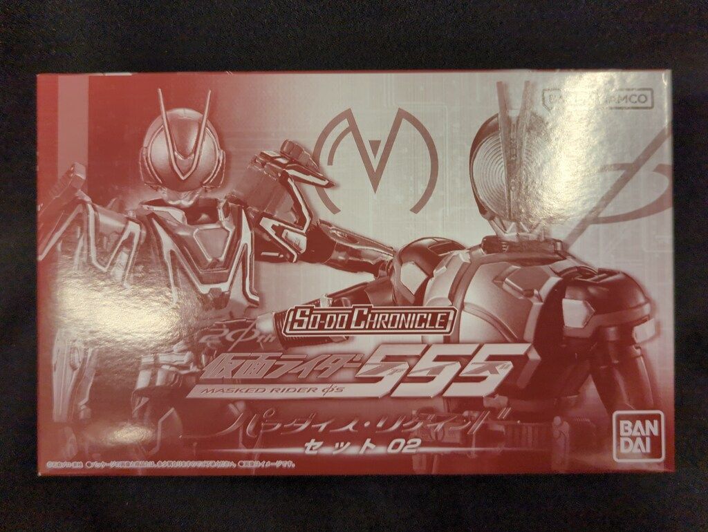 【中古】 彼岸の時間 〈意識〉の人類学 新装版/春秋社（千代田区）/蛭川立 彼岸の時間 〈意識〉の人類学〈新装版〉 | 蛭川 立 |本 | 通販
