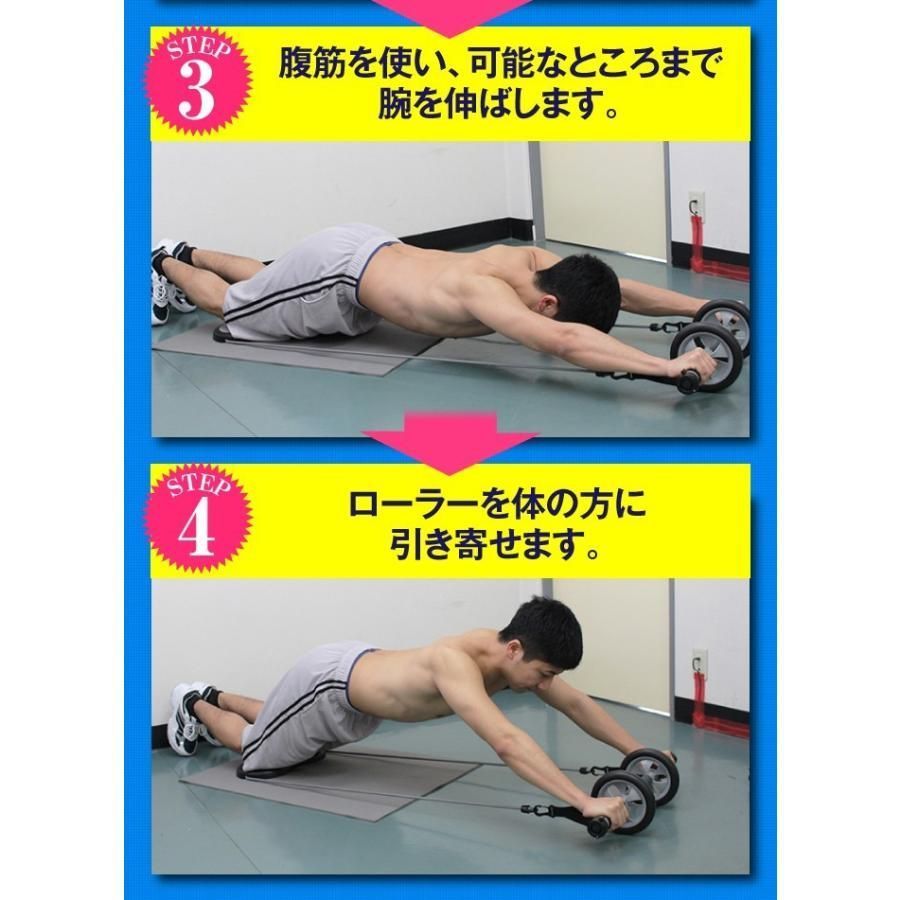 効果