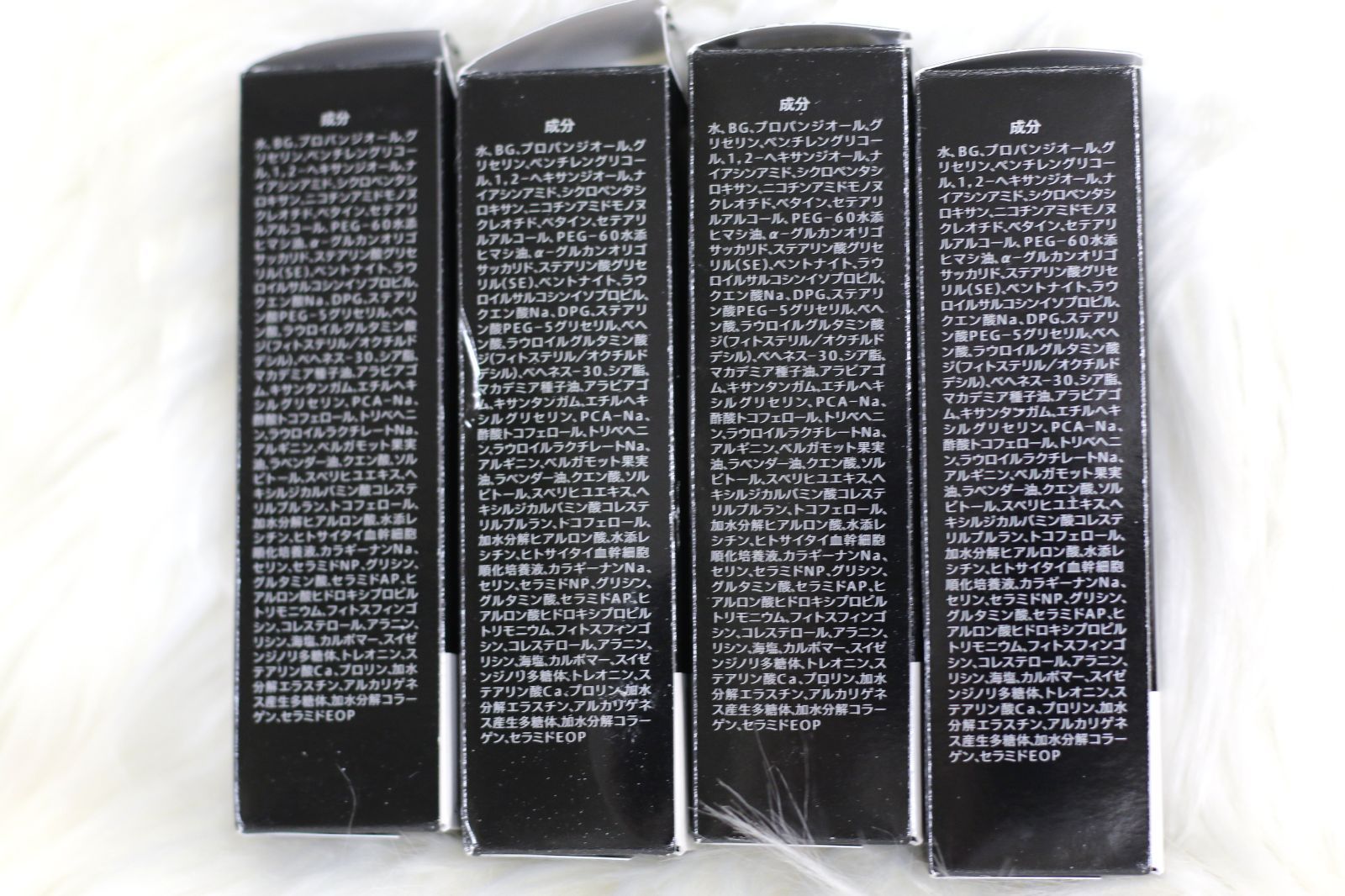 リポソームNプラチナエサンス 内容量30ml中（約7割程×2＋約8割程×2箱 