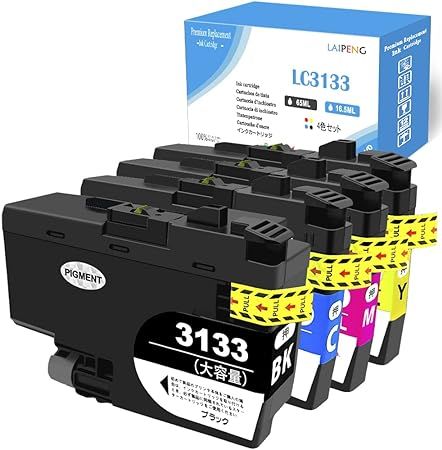 Multicolor 【LAIPENG】ブラザーBrother用 LC3133-4PK LC3133 互換 ...