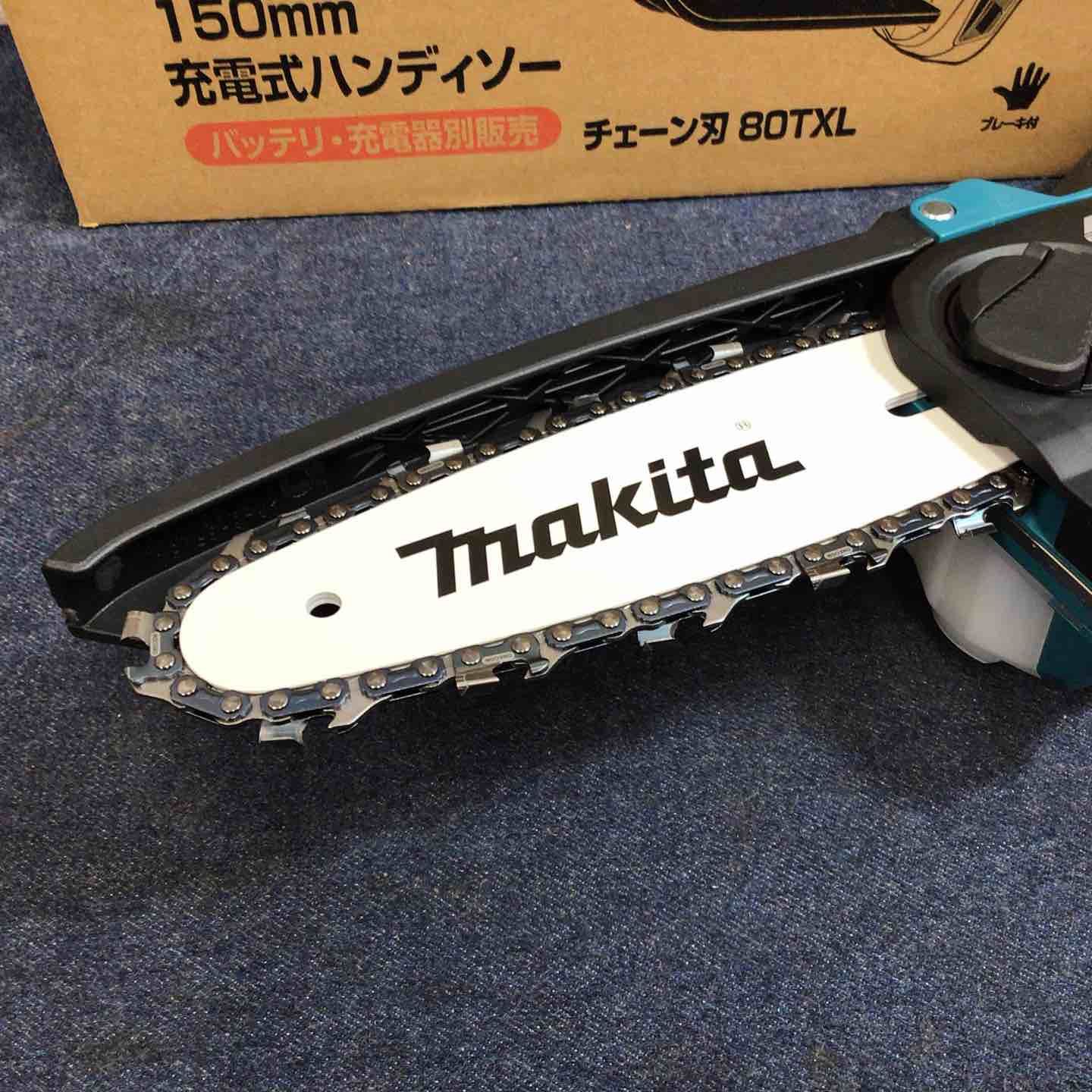 makita 18V