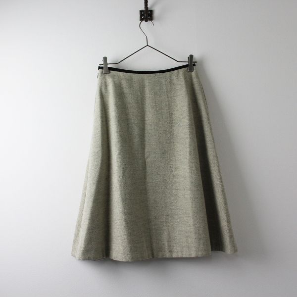 MARGARET HOWELL マーガレットハウエル ウール ヘリンボーン Aライン  