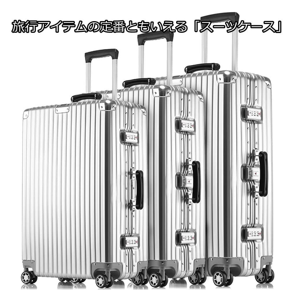 特価 在庫 キャリーバッグ 人気 TSAロック 大型 キャリーケース アルミ スーツケース スーツケース 大容量 静音 キャリーケース ビジネス アルミフレーム 93リットル 28インチ DINGHANG ブラック 貢献