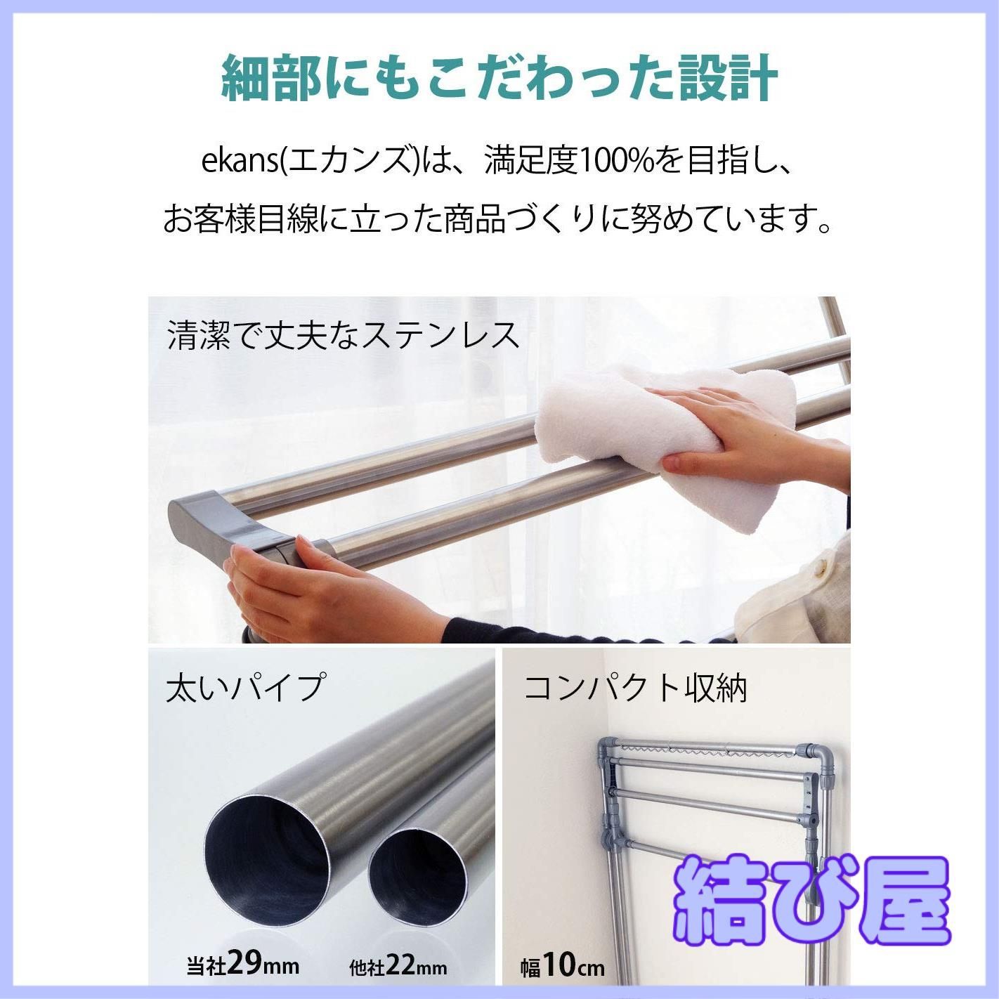 ダブルバータイプ EX-701W