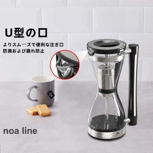 コーヒーメーカー サイフォンコーヒー サイフォンコーヒー