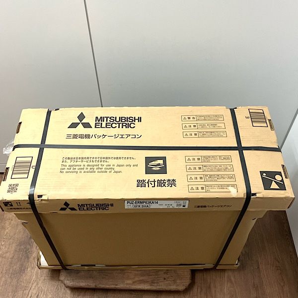 室外機のみ