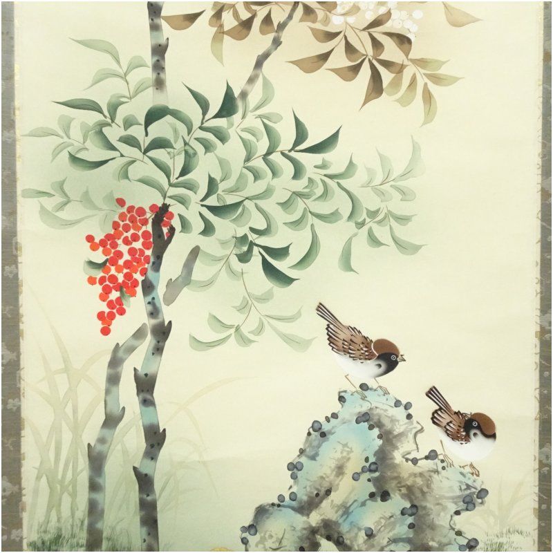 光葉筆 紅白南天 肉筆絹本掛軸（共箱） 掛け軸 床の間 書 おしゃれ