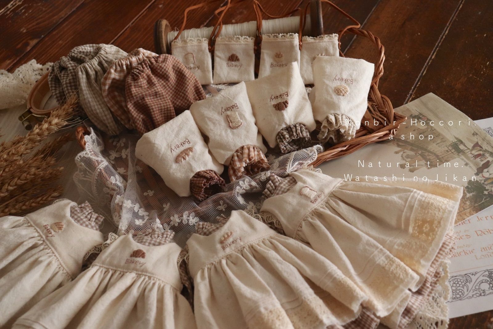 ローゼンレーヌ王妃 ラグシュアリーハニーゴールド豪華ボリューム