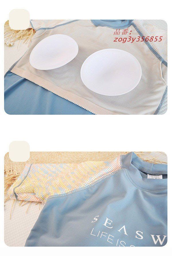 フィットネス水着 ペアルック