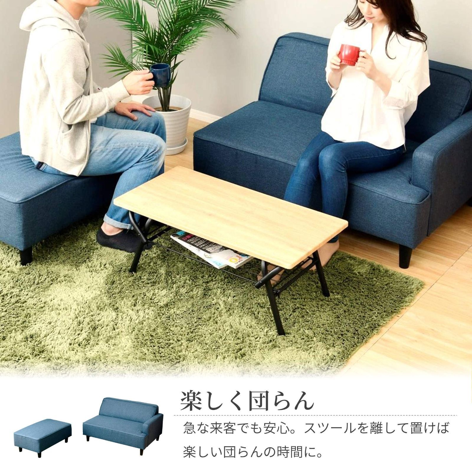 カウチソファ 2人掛け オットマン クッション2個付き FHS-160(GY) Amazon｜山善(YAMAZEN) ソファ (カウチソファ) 2人掛け ロボット