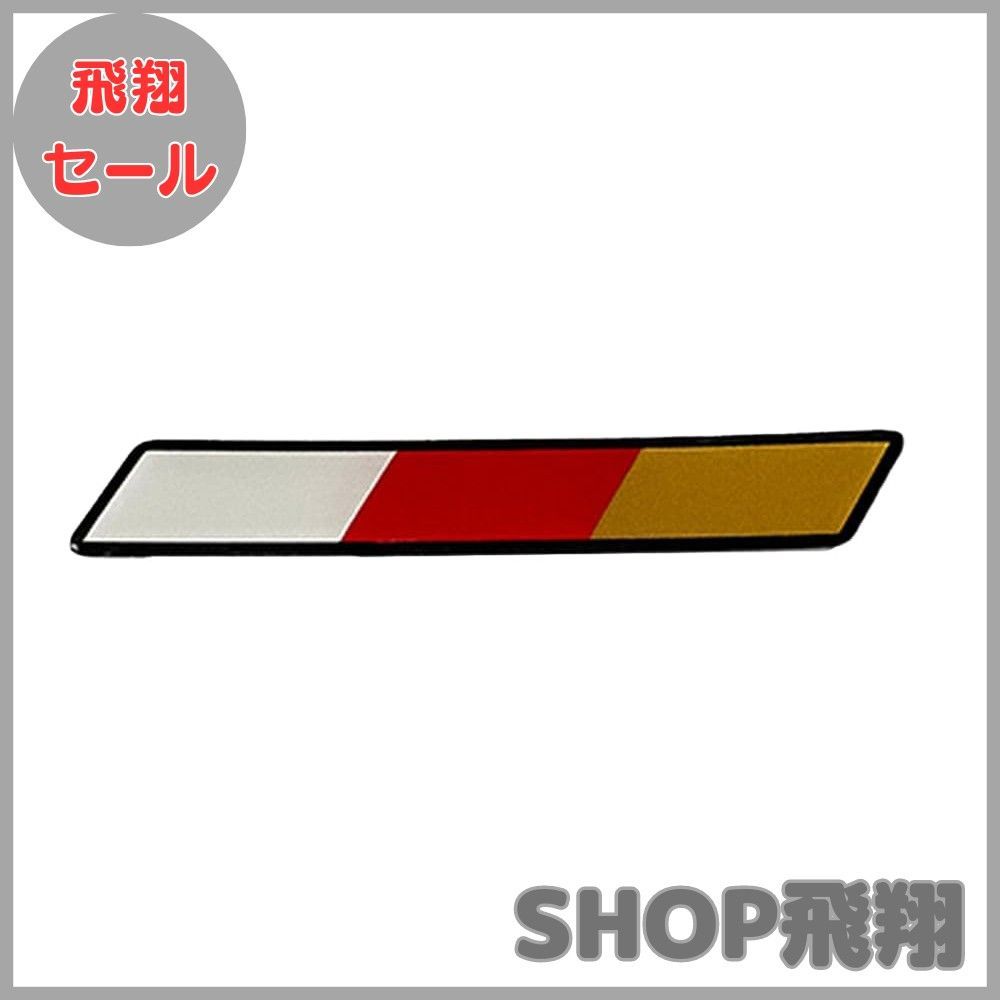 無限（MUGEN）/90000-YZ8-302B MUGEN TRICOLOR