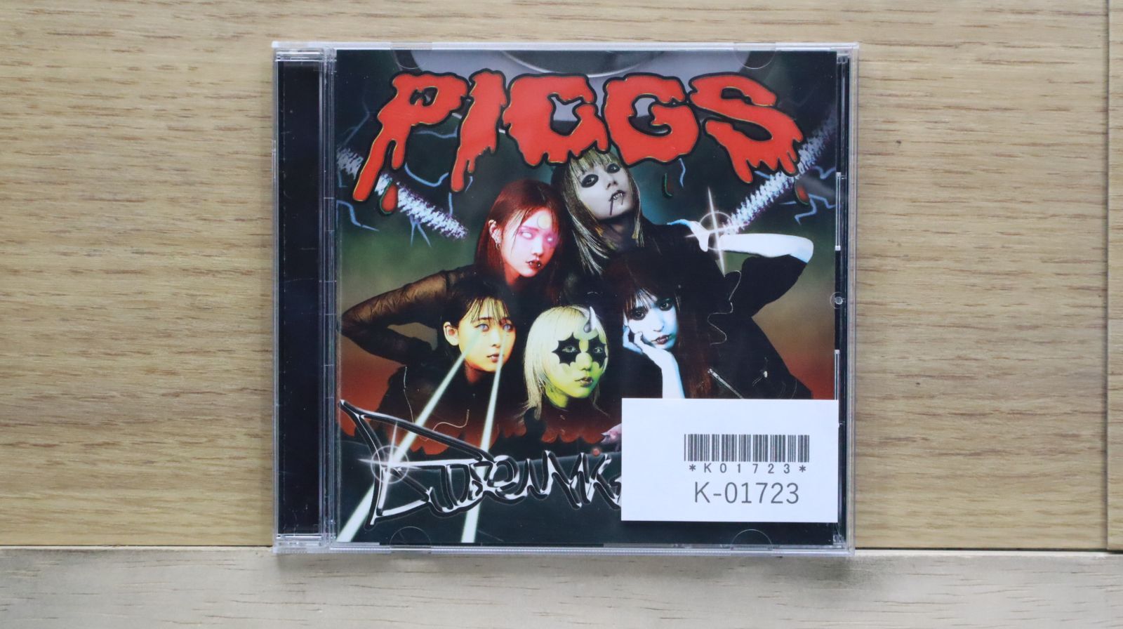 国内盤CD☆ピッグズ/PIGGS□ BURNING PRIDE / 豚反骨精神論