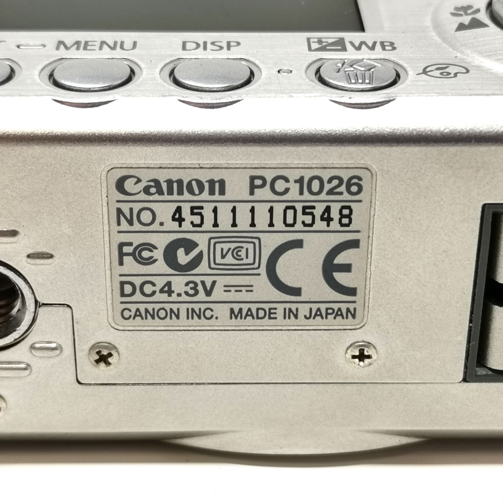 値下 動作確認済 Canon IXY コンパクトデジカメ PC1026 シルバー CANON IXY DIGITAL PC1001 シルバー デジカメ - メルカリ