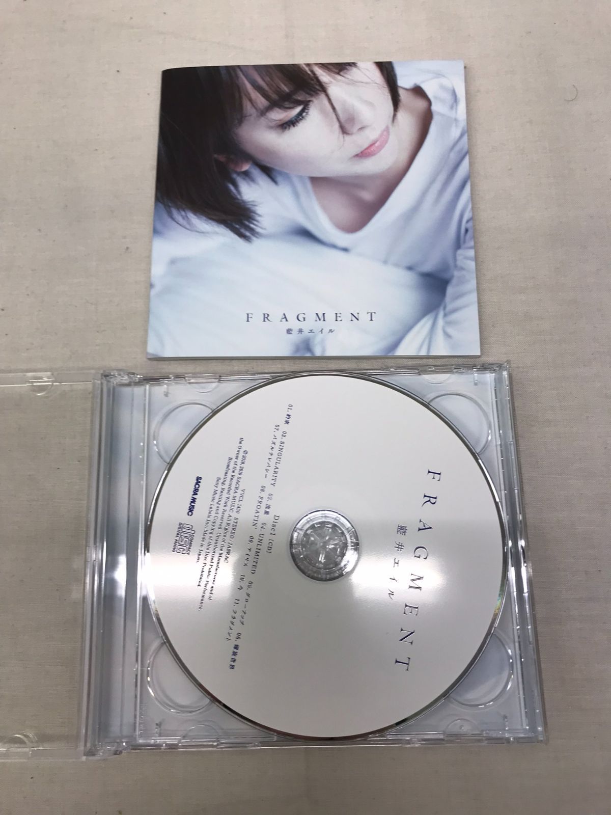 CD】 藍井エイル FRAGMENT 完全生産限定盤 Tシャツ未開封 - メルカリ