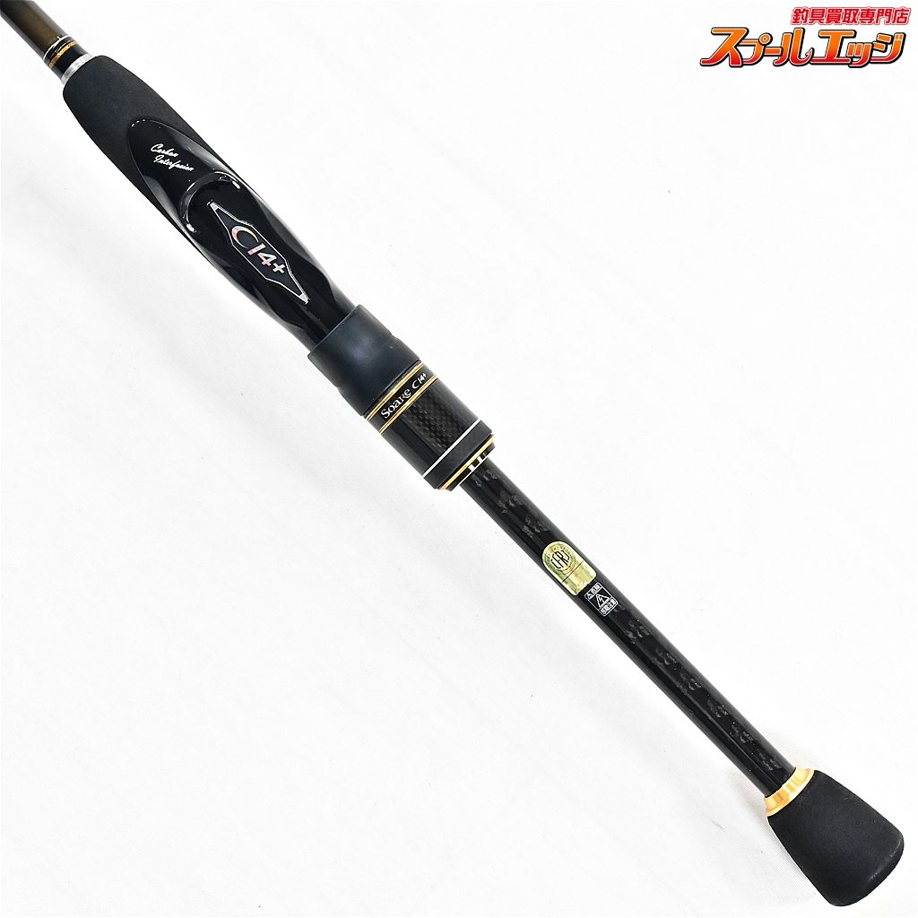 【シマノ】 ソアレ CI4+ アジング S610LS SHIMANO Soare AJIGING