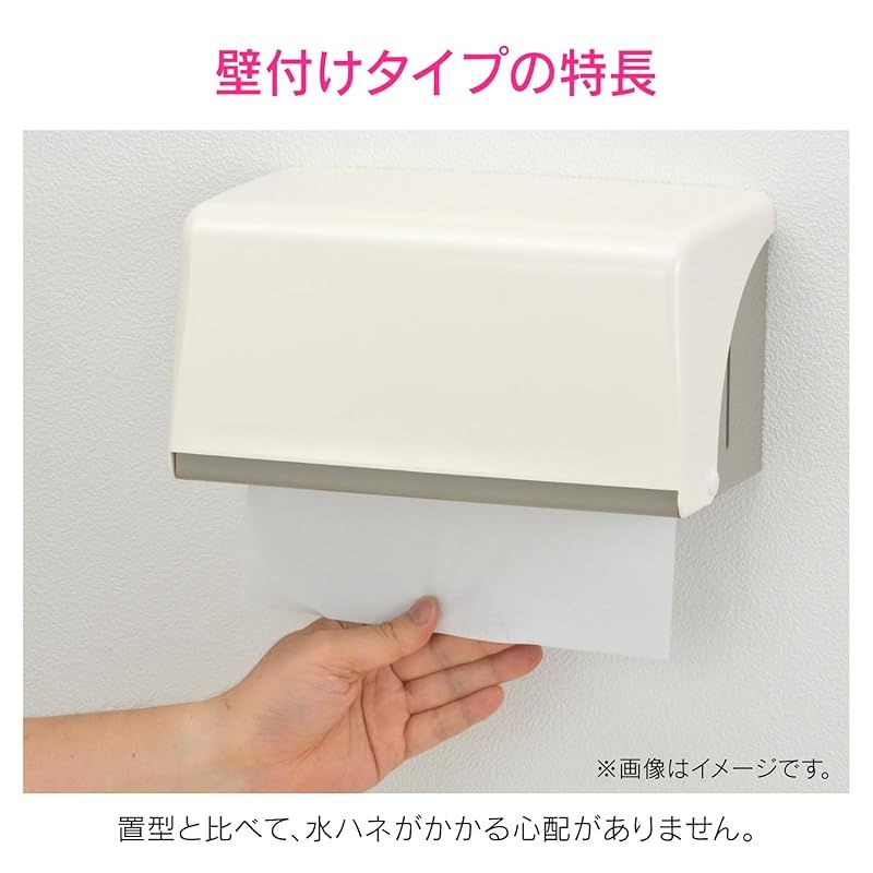 カクダイ(KAKUDAI) GAONA ペーパータオルホルダー 中判 200枚収納 マットシルバー GA-ME029 1 ペーパータオルホルダー 中判 カクダイ(KAKUDAI) おしゃれ ステンレス製 GA
