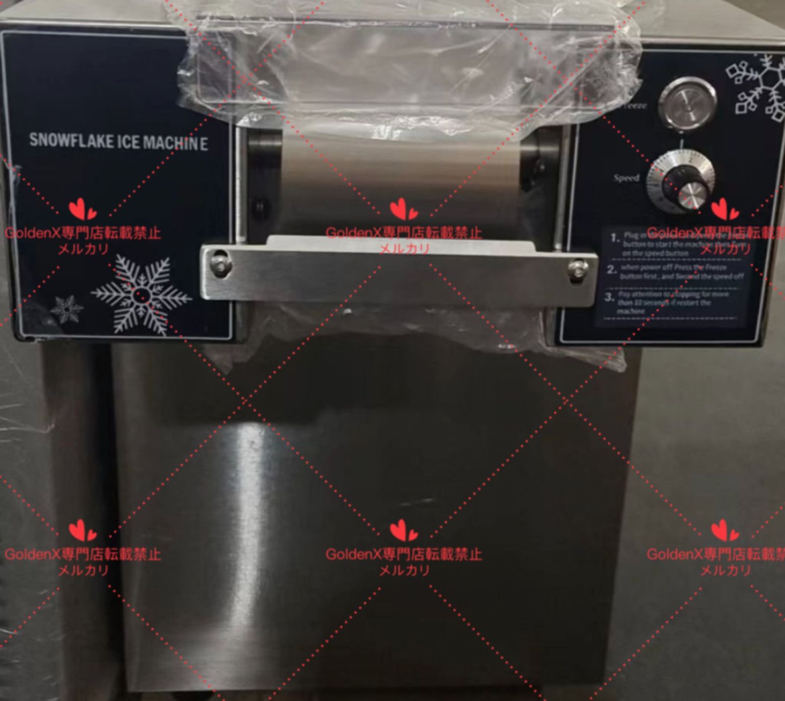 糸ピンスマシン業務用空冷式氷のいらないかき氷マシン/糸氷/粉雪/台湾風かき氷 糸ピンスマシン業務用空冷式氷のいらないかき氷マシン/糸氷/粉雪/台湾風