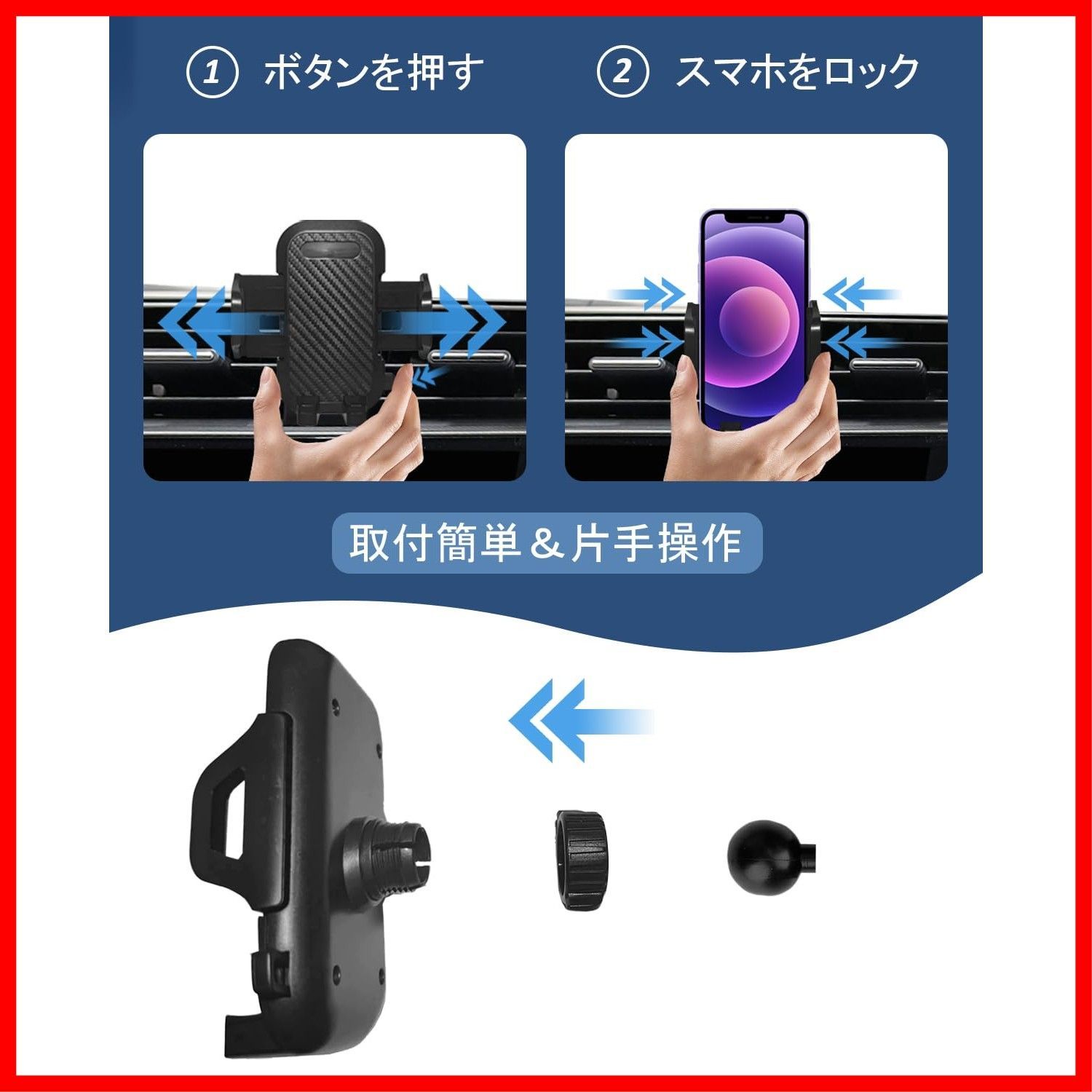 cx8/cx5 スマホホルダー】oricarmes cx-5 スマホホルダー cx-8 スマホ