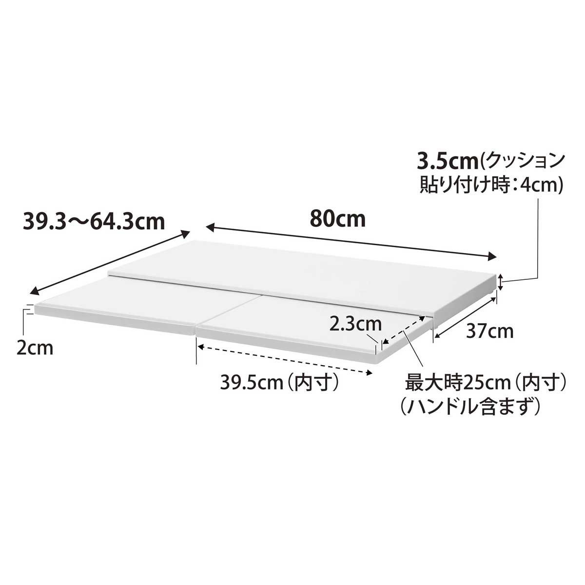 新品 キッチンスライドテーブル 山崎実業 tower タワー キッチン家電下スライドテーブル W80 ホワイト【SPORTUS】※北海道・沖縄発送不可