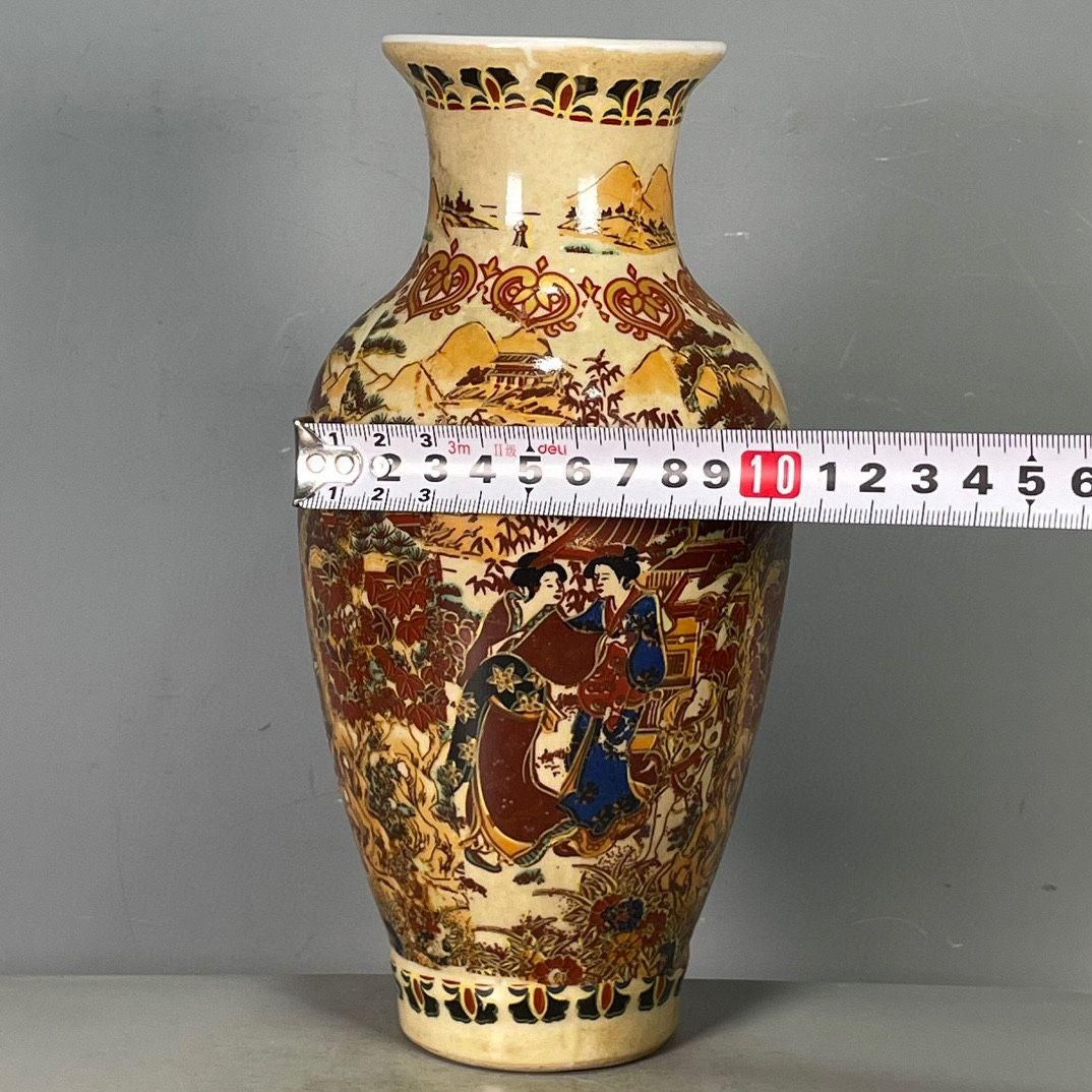 パステル異国情緒花瓶 蓋缶
