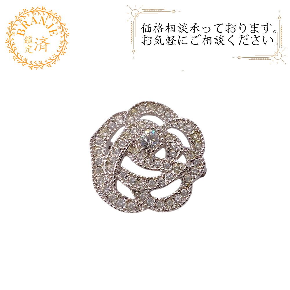 クリスチャンディオール DIOR レディース ブローチ 5%OFF フォロワークーポン!!】Christian Dior クリスチャン