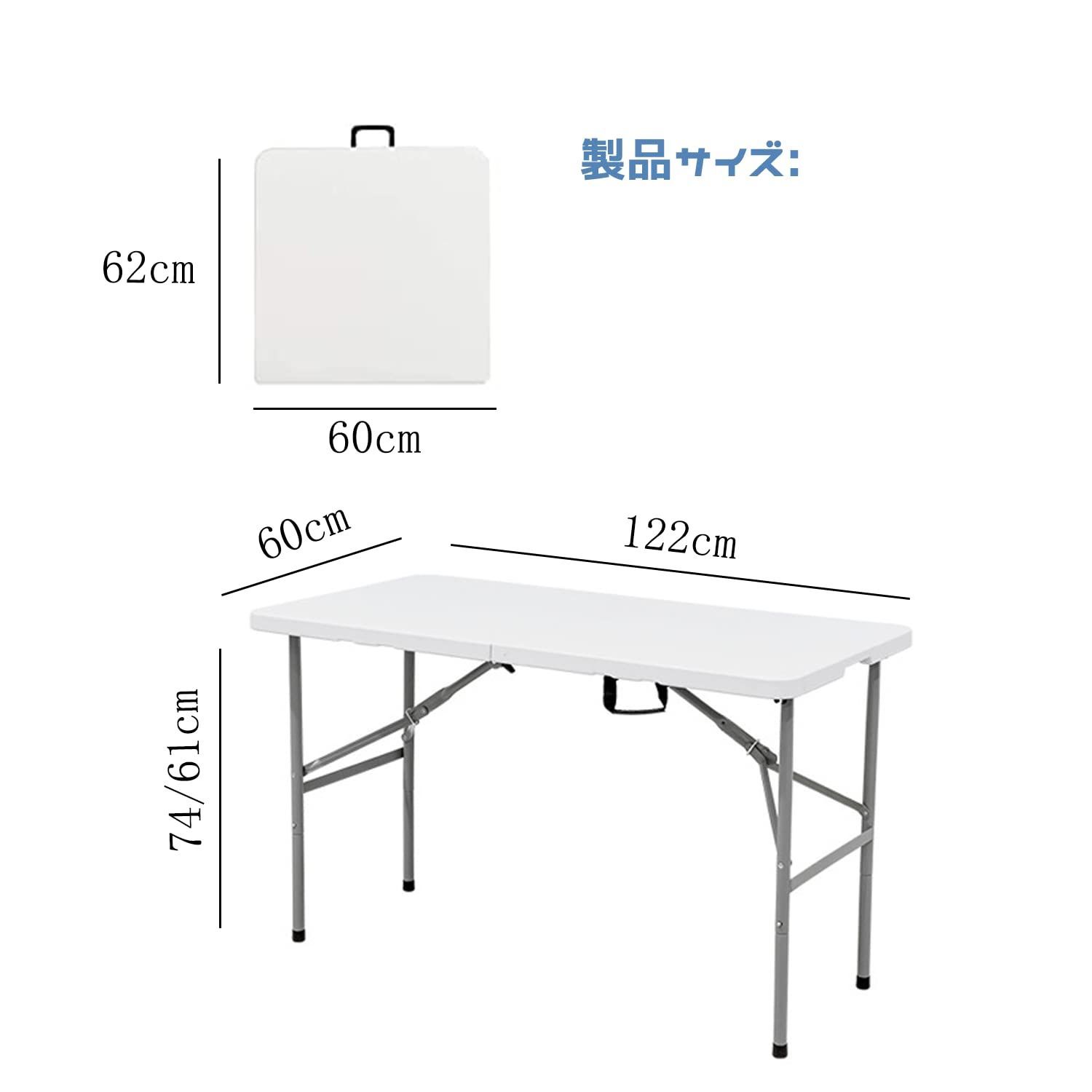 家具 折りたたみテーブル アウトドア 作業テーブル ダイニングテーブル