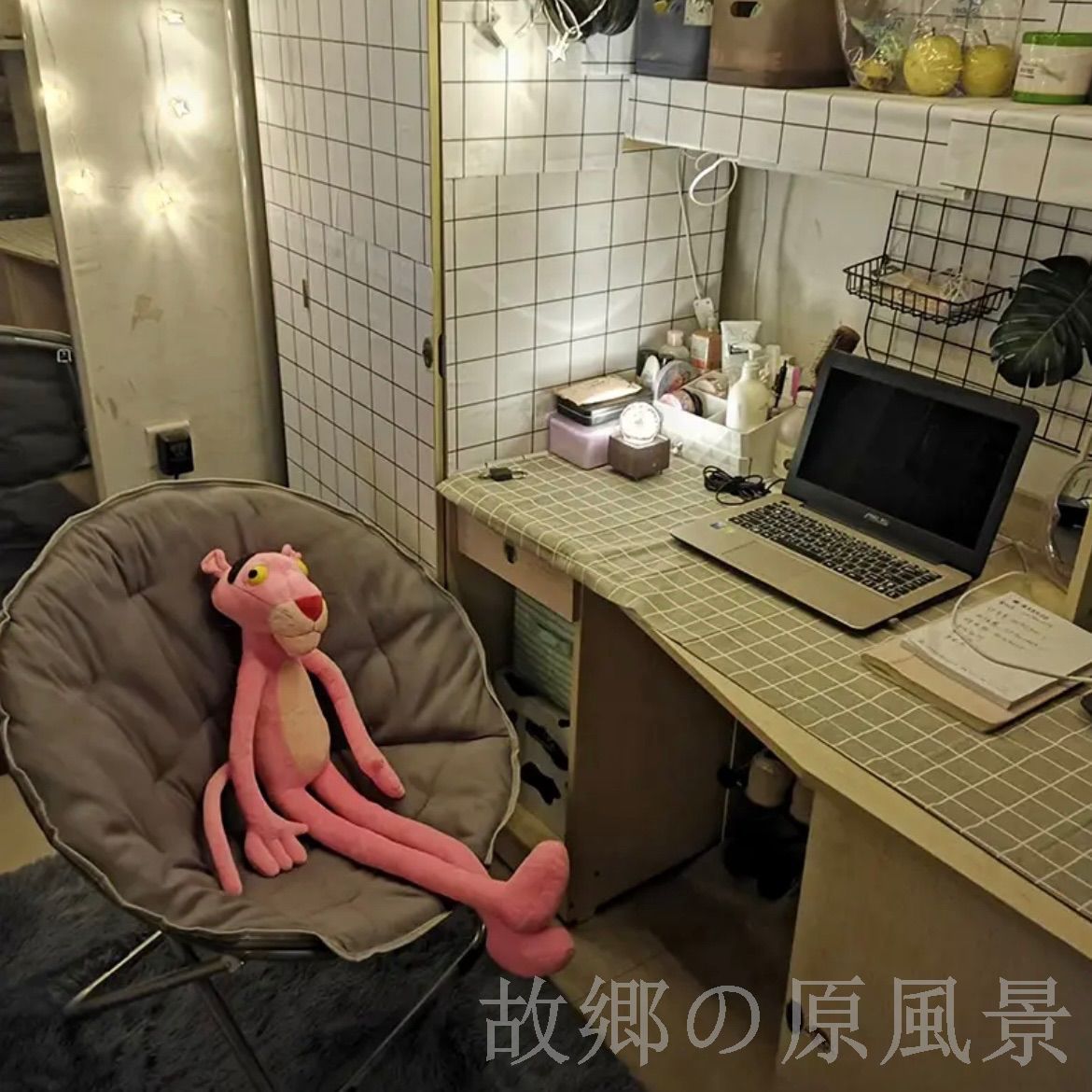 軽量設計