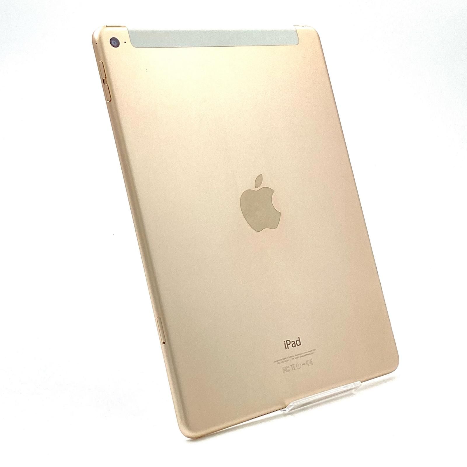 Apple iPad air2 wifiモデル 128gb ゴールド Amazon.com: Apple iPad Air 2, 128GB, 4G + Wi-Fi - Gold