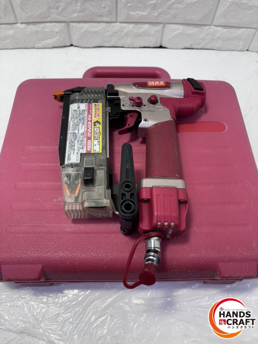 ▽ MAX マックス HA-50P2 D 高圧 50mmピンネイラ スーパーネイラ ピン釘打機