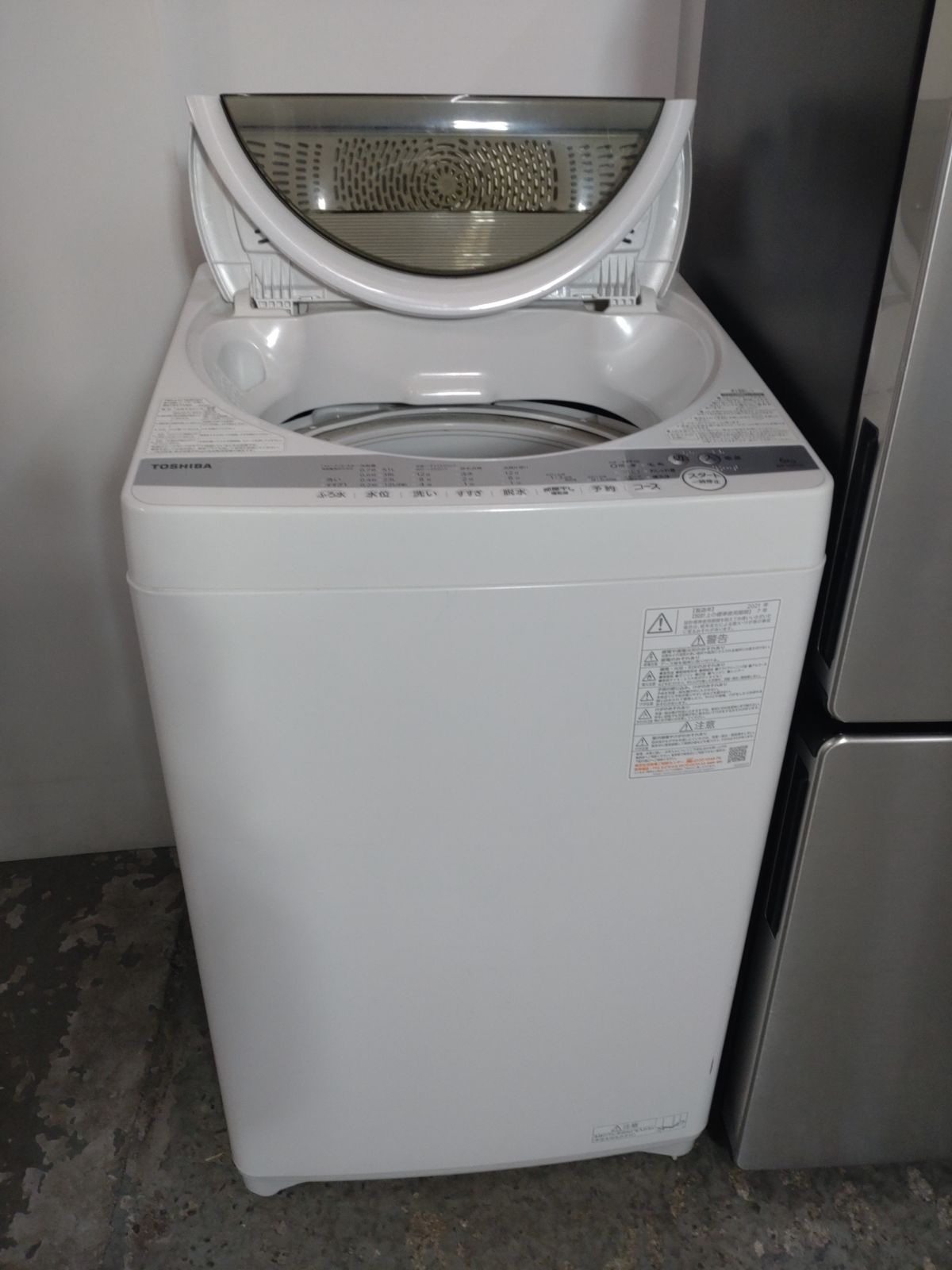 冷蔵庫 洗濯機 アーバンカフェシリーズ冷蔵庫 お湯取りホース