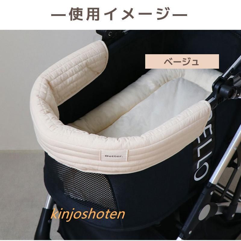 綿