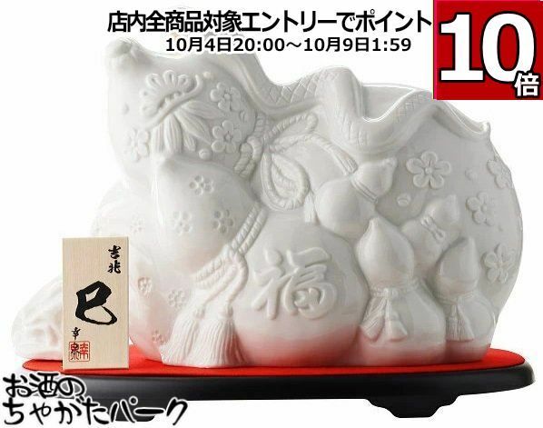 浦霞 田酒 ど辛 1800ml 浦霞 本仕込 本醸造 1800ml | 日本酒・地酒