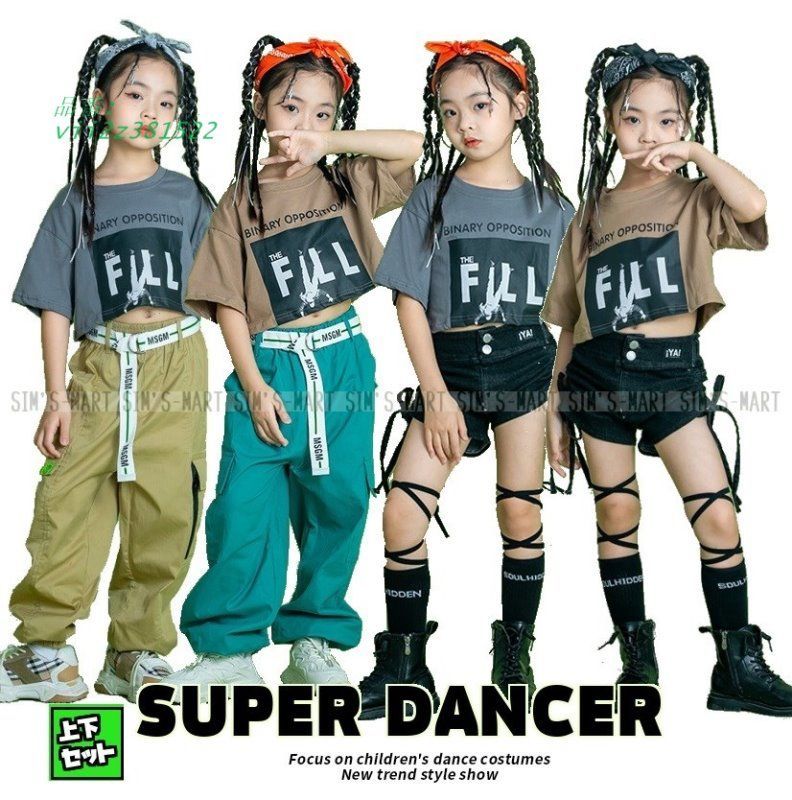 新作登場，2026 キッズダンス衣装 ガールズ ヒップホップ ファッション へそ出し トップス 水色 セットアップ K-POP ピンク 黒 ショートパンツ 韓国  vii2z381522 ドレス