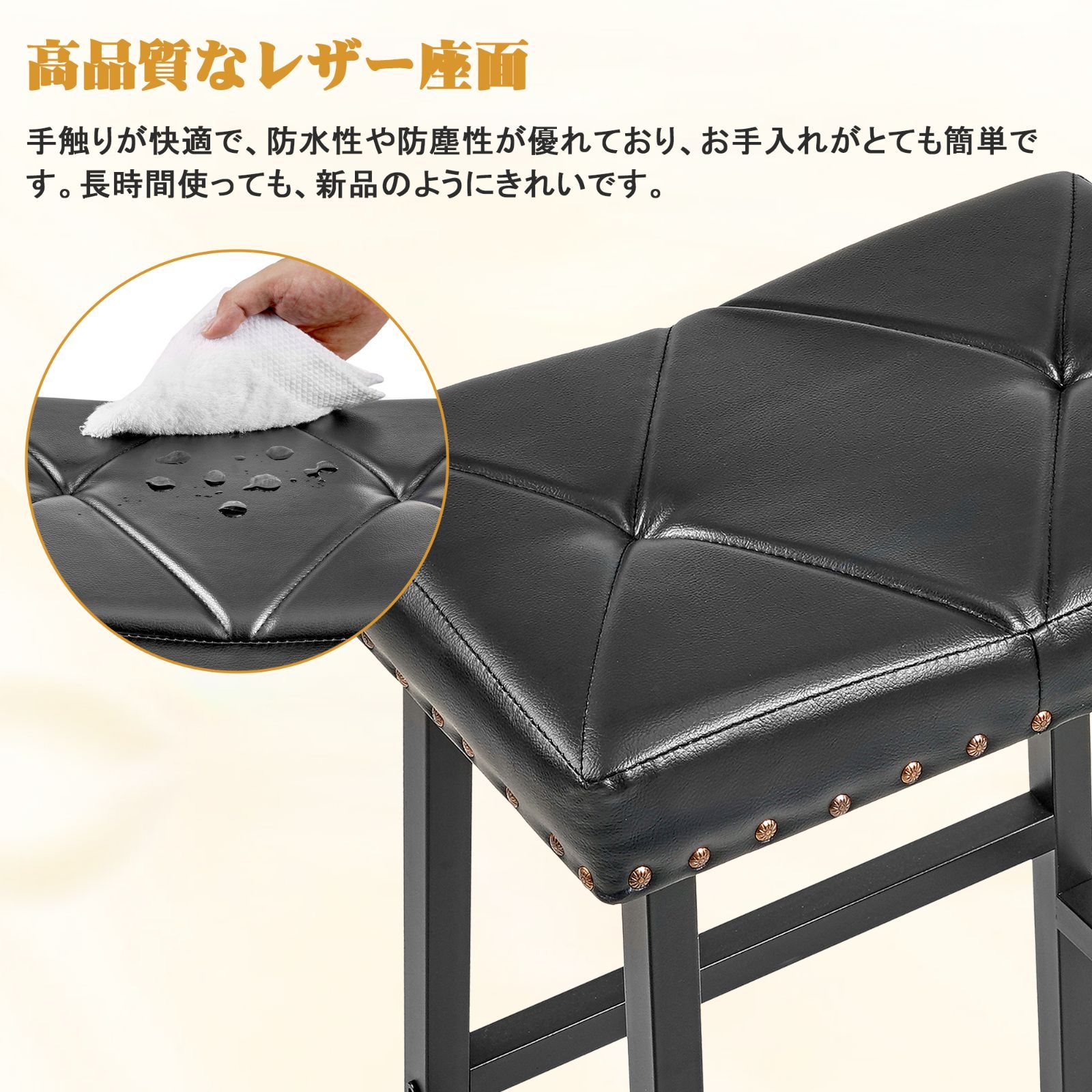 全品15%OFFクーポン！】VECELO 即納 カウンターチェア バーチェア 座面
