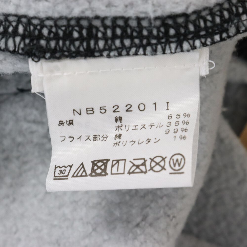SUPREME シュプリーム 22AW×The North Face Pigment Printed Sweatpant ザノースフェイス ピグメント プリンテッド スウェットパンツ ブラック NB52201I