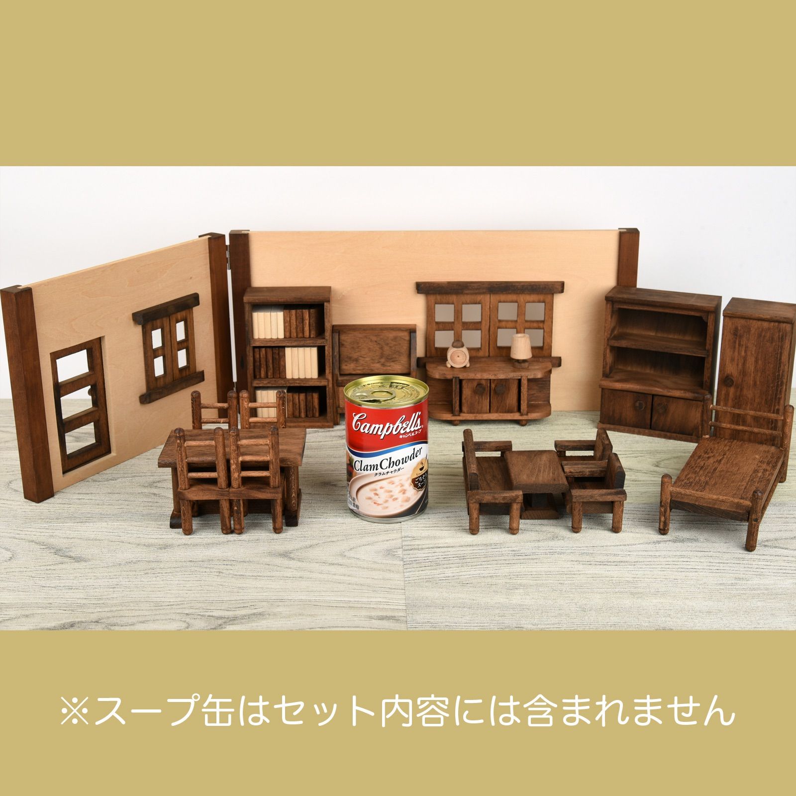 正規品 ミニチュア家具 未使用新品 kead.al