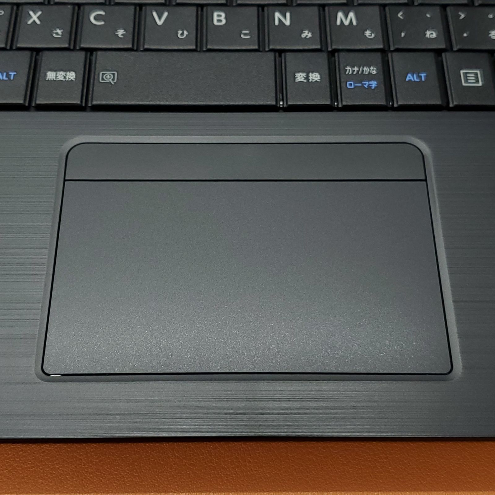 dynabook